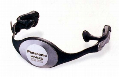 RP-HS900.JPG - 58,457BYTES