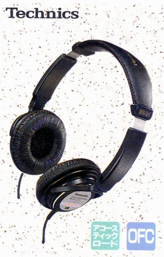 RP-HT110.JPG - 71,020BYTES
