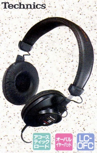 RP-HT120.JPG - 72,118BYTES