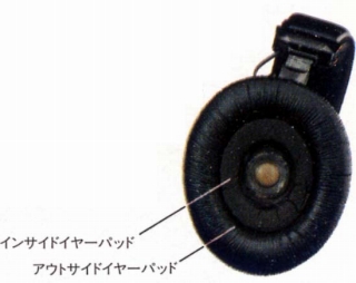 RP-HT250-3.JPG - 39,087BYTES