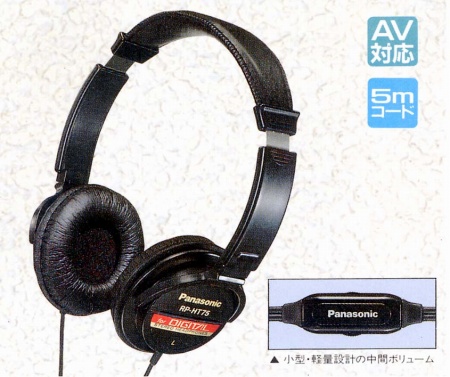 RP-HT75.JPG - 71,785BYTES