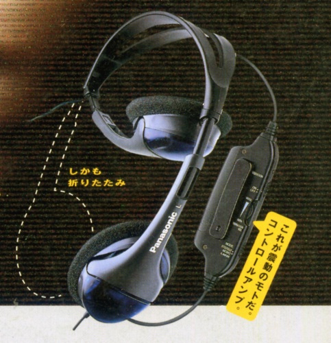 RP-HT930-1.JPG - 99,838BYTES