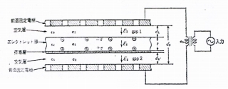 S-EAH-80-3.JPG - 30,153BYTES