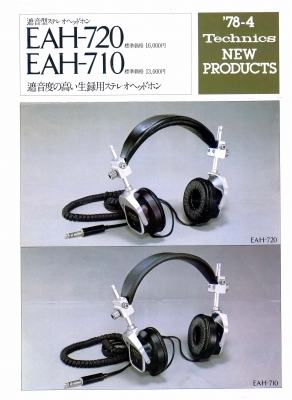 S-HP1978.JPG - 64,826BYTES