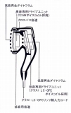 S-RP-HV80-2.JPG - 12,482BYTES