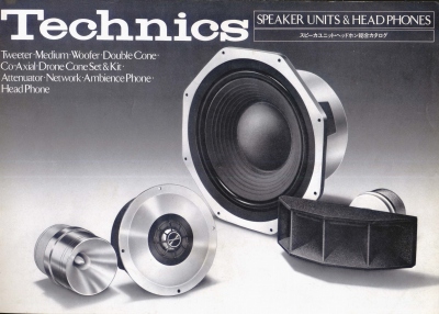S-SPU1976.JPG - 66,539BYTES