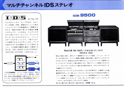 G1970T.JPG - 74,011BYTES
