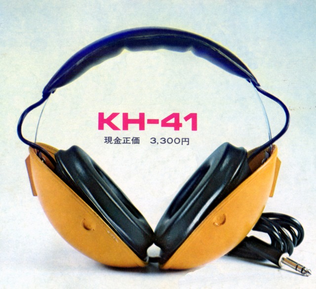 KH-41-1.JPG - 96,369BYTES