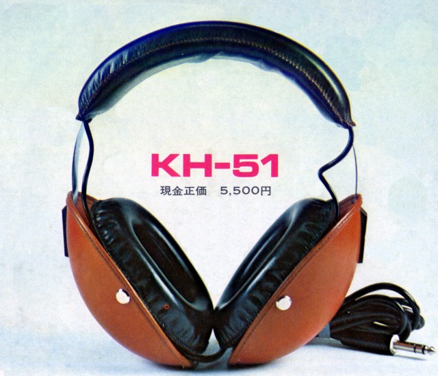 KH-51-4.JPG - 96,912BYTES