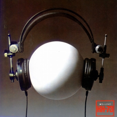 KH-73-1.JPG - 75,705BYTES