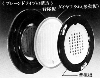 KH-92-1.JPG - 65,686BYTES