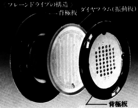 KH-92-11.JPG - 36,720BYTES