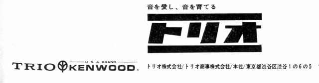 LOGO-3.JPG - 42,566BYTES