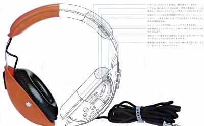 S-KH-71-3.JPG - 68,146BYTES
