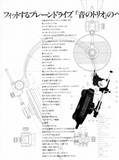 S-KH-73-2.JPG - 55,453BYTES