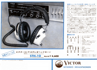 H1970.JPG - 111,760BYTES