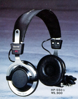 HP-550-3.JPG - 119,680BYTES