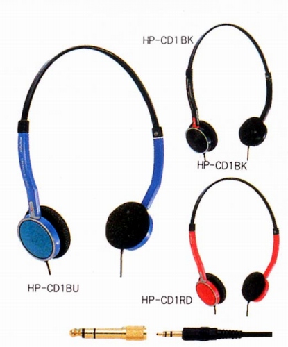 HP-CD1.JPG - 73,385BYTES