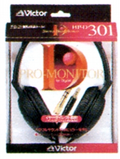HP-D301-1.JPG - 71,238BYTES