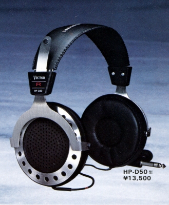 HP-D50-3.JPG - 115,811BYTES