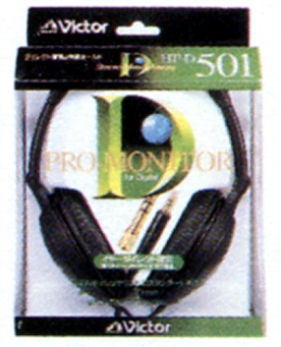 HP-D501-1.JPG - 73,358BYTES