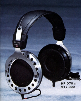 HP-D70-2.JPG - 115,034BYTES