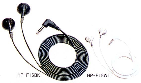 HP-F15.JPG - 67,924BYTES
