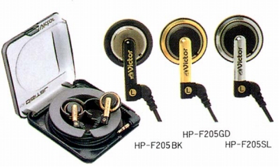 HP-F205.JPG - 76,383BYTES