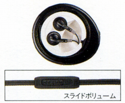 HP-F333-1.JPG - 93,966BYTES