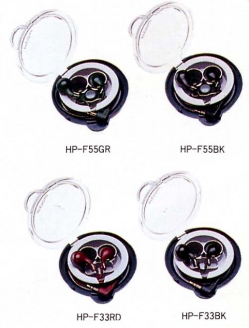 HP-F3355-1.JPG - 73,033BYTES