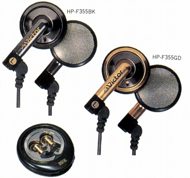 HP-F355-1.JPG - 94,303BYTES