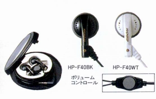HP-F40.JPG - 39,053BYTES