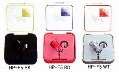 HP-F5.JPG - 71,652BYTES