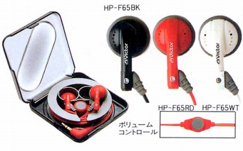 HP-F65.JPG - 70,671BYTES