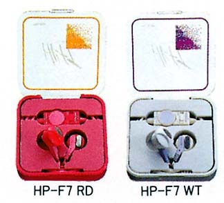 HP-F7.JPG - 54,958BYTES