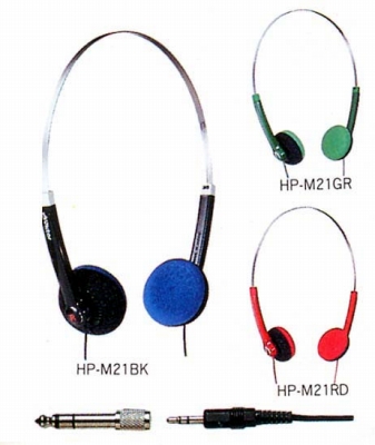 HP-M21.JPG - 73,413BYTES