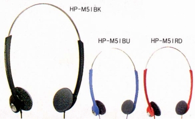 HP-M51.JPG - 56,141BYTES