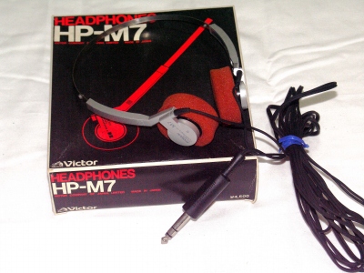 HP-M7-3.JPG - 71,260BYTES