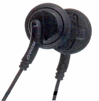 HP-R400.JPG - 85,700BYTES