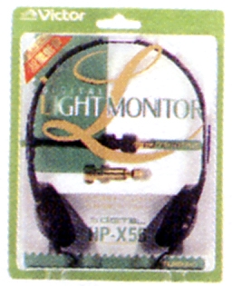 HP-X55-1.JPG - 74,470BYTES