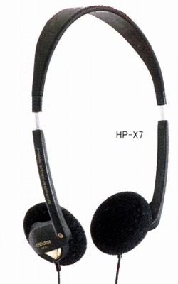 HP-X7-1.JPG - 46,123BYTES