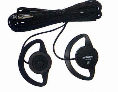 TP-S2.JPG - 71,936BYTES