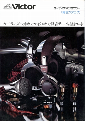 S-A1977.9.JPG - 107,468BYTES