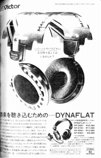 S-DYNA.JPG - 54,348BYTES