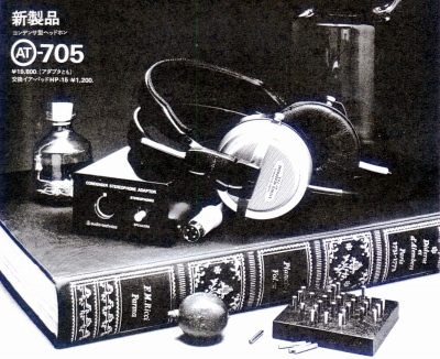 AT-705-2.JPG - 94,773BYTES