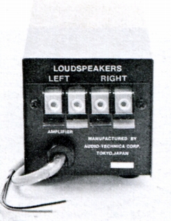 AT-706-7.JPG - 67,380BYTES