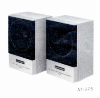 AT-SP5.JPG - 47,111BYTES
