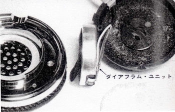 ATH-2-3.JPG - 71,790BYTES