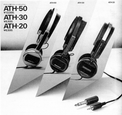 ATH-203050.JPG - 76,726BYTES