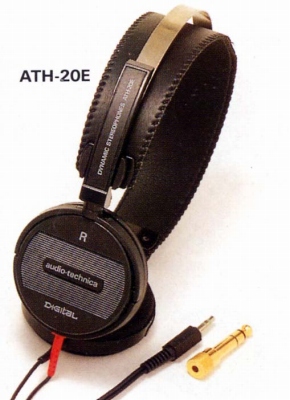 ATH-20E.JPG - 57,435BYTES